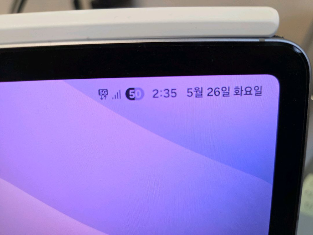 갤럭시탭 s11 5g 128gb 판매 이미지