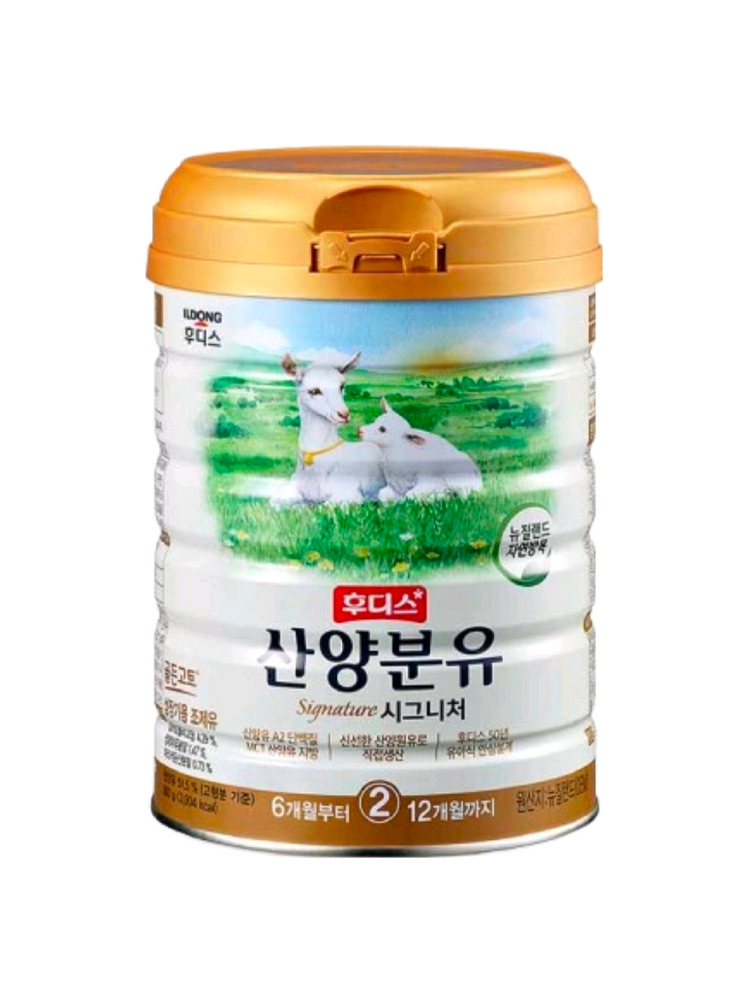 미개봉]일동후디스 시그니처 산양분유 800g#무료배송 이미지