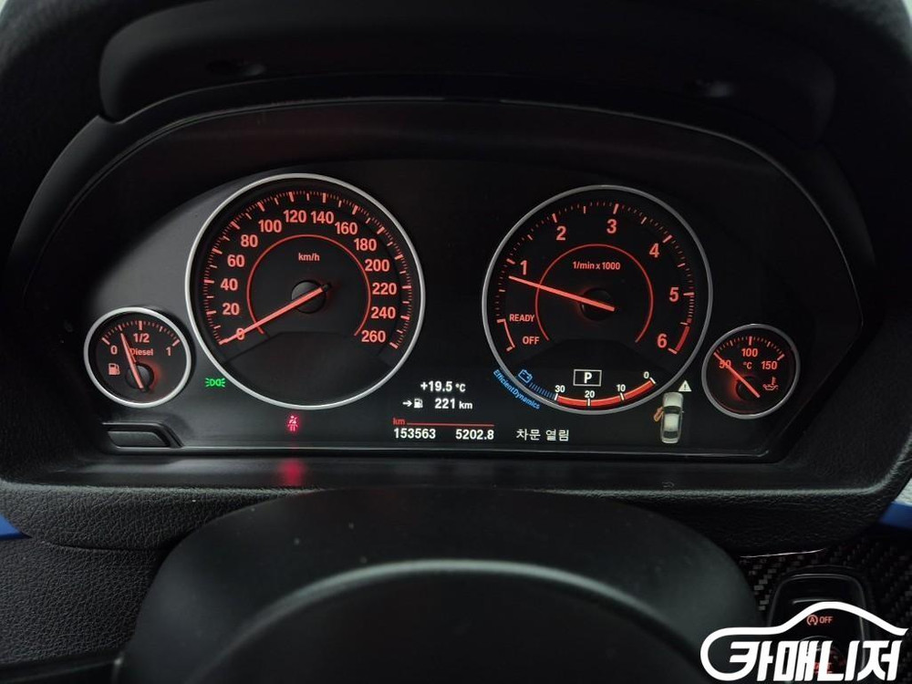[BMW]3시리즈 (F30) 320d M 스포츠 (5인승) #고유가특가 이미지