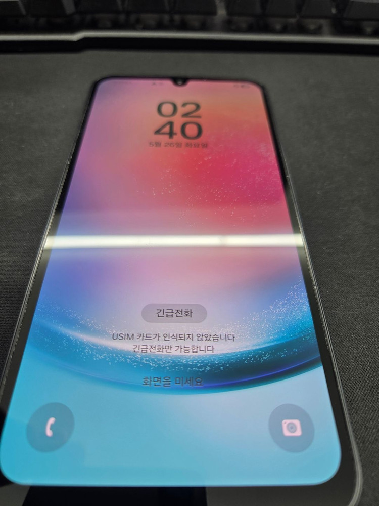 갤럭시A24 블랙 128GB 이미지
