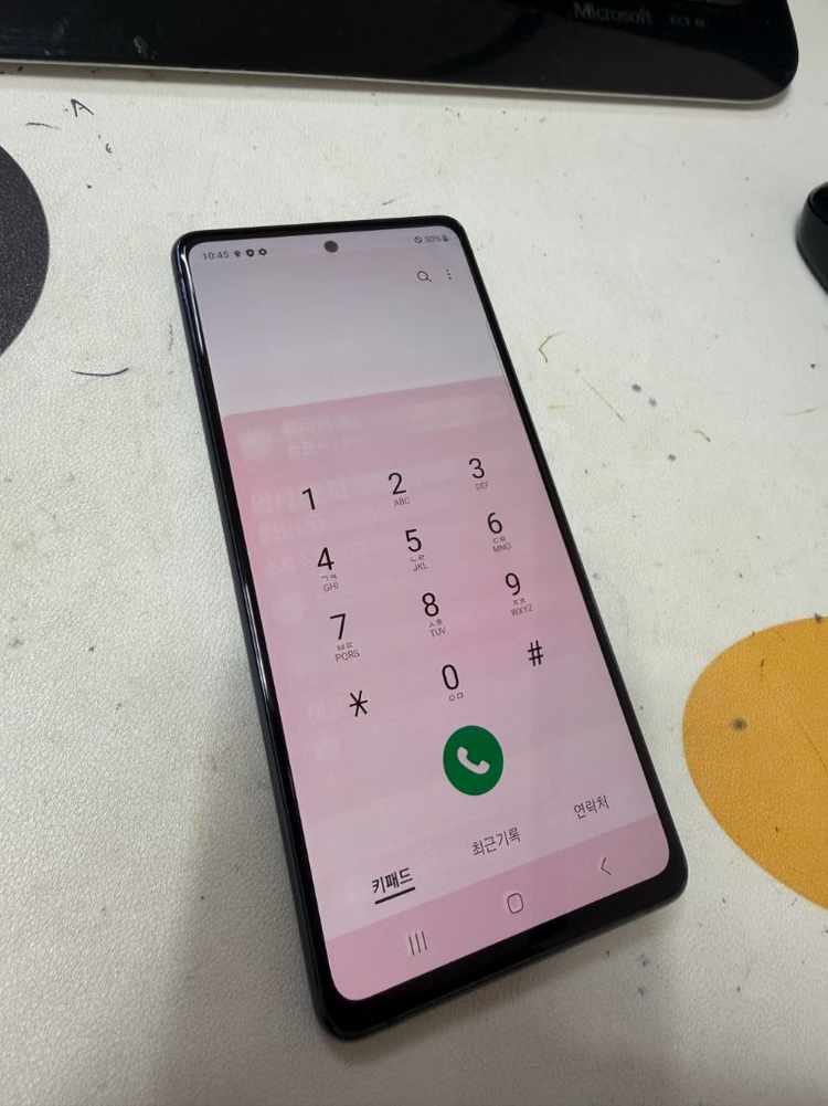 갤럭시S20fe 이미지