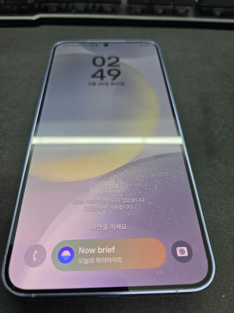 갤럭시 S24플러스 256GB 블루색상 이미지