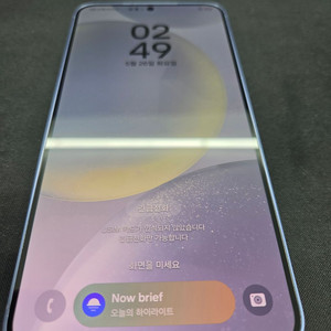 갤럭시 S24플러스 256GB 블루색상 이미지