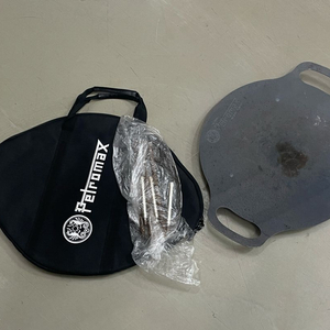페트로막스 그리들 36cm 이미지