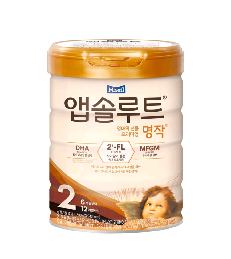 미개봉]앱솔루트 명작 분유 800g#무료배송 이미지
