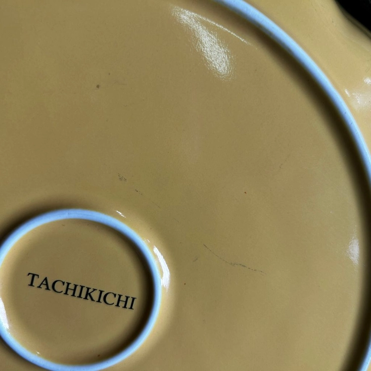 빈티지 일본 교토 다치키치 타치키치 TACHIKICHI 그릇 접시 대접시 팝니다 이미지