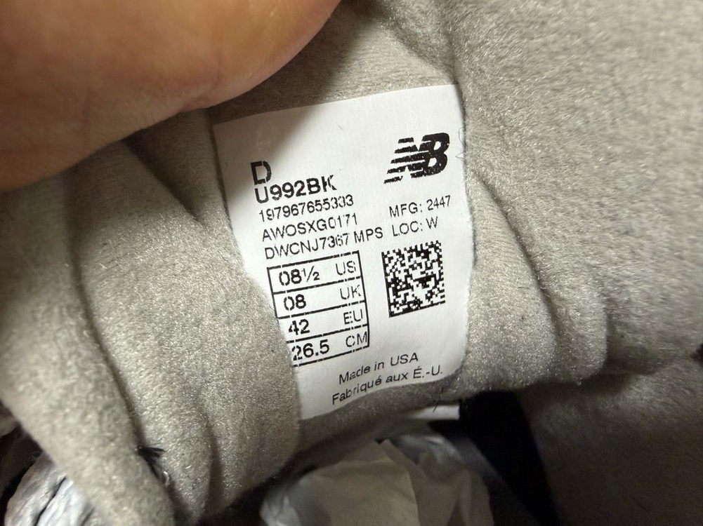 뉴발란스 U992BK 코어 블랙 그레이 265사이즈 팝니다 이미지