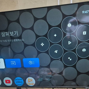 1년사용 85인치 UHD 4K 스마트TV 팔아요 안드로이드 기반 스마트 입니다 이미지