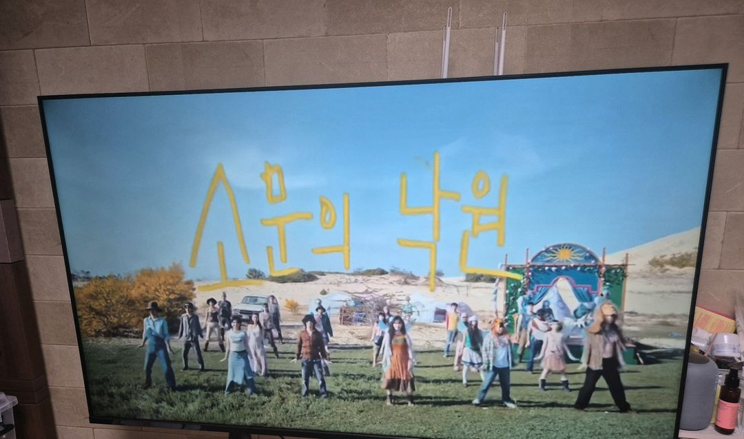 1년사용 85인치 UHD 4K 스마트TV 팔아요 안드로이드 기반 스마트 입니다 이미지