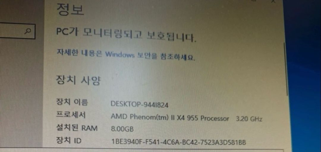 AMD 페넘2 955(데네브955) + ECS A960M-MV 보드셋 이미지