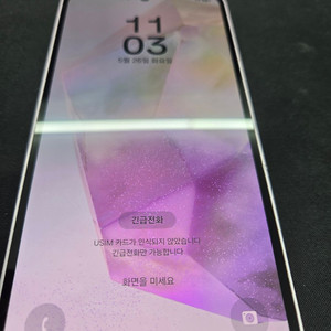 갤럭시 A35 128GB 라일락색상! 이미지