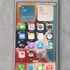 아이폰7 로즈골드 128GB 이미지