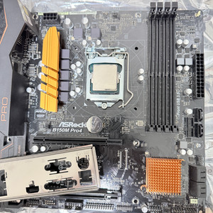 B150M Pro4 메인보드 + CPU i5 6600 이미지