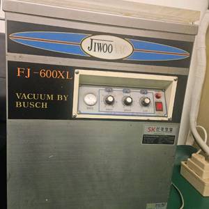 업소용 진공포장기 지우 FJ-600XL 이미지