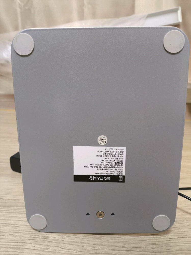 파파 와이드 스탠드 PA-800B(80cm 스탠드타입) 이미지