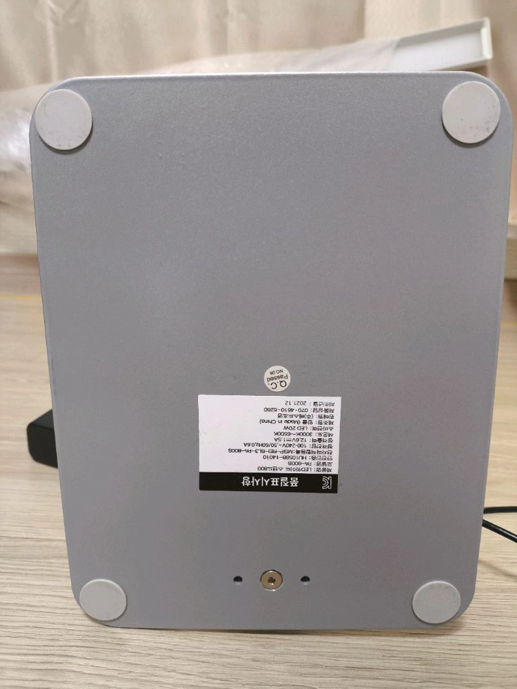 파파 와이드 스탠드 PA-800B(80cm 스탠드타입) 이미지