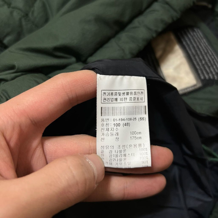 보그너 남성 골프웨어 구스다운 후드 패딩 L/100 이미지