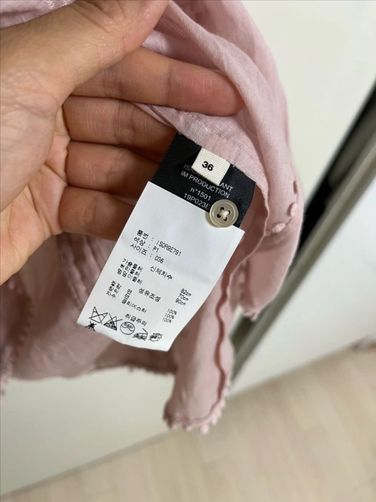 이자벨마랑원피스 36 이미지