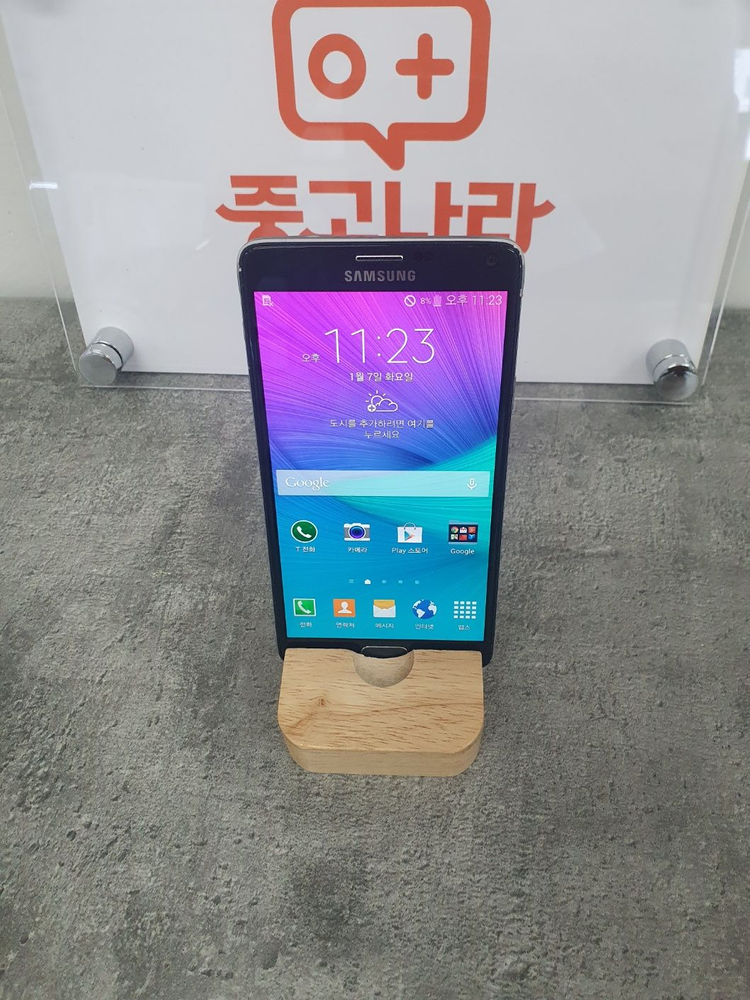도매 판매 갤럭시노트4 공기계 해지폰 중고폰 N910 할인가능 이미지