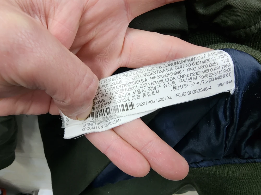 (XL)자라 정품 남성 춘추 항공 점퍼/ XL size/상태우수 이미지