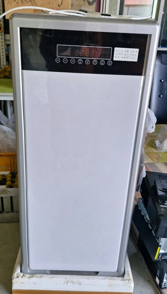 실외기 필요없는 캐로스 에어컨 판매 - 안심되는 중고거래