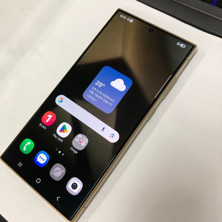 갤럭시 S24 울트라 256GB 골드 U+ 무잔상 중고폰 메인폰 214323 이미지