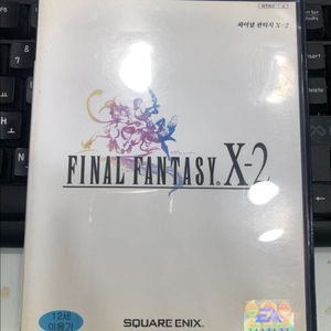 Ps2 파판X-2 cd 1.3만 이미지