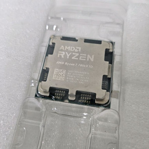 AMD 라이젠7 5세대 7800X3D 이미지