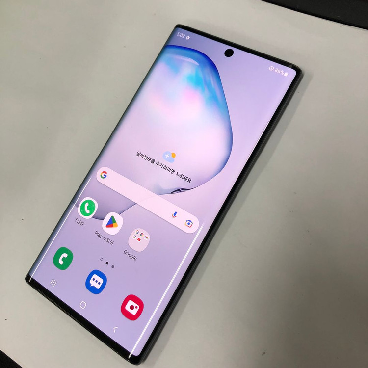 갤럭시 노트10 256GB 블랙 SK 무잔상 중고폰 세컨폰 서브폰 214205 이미지
