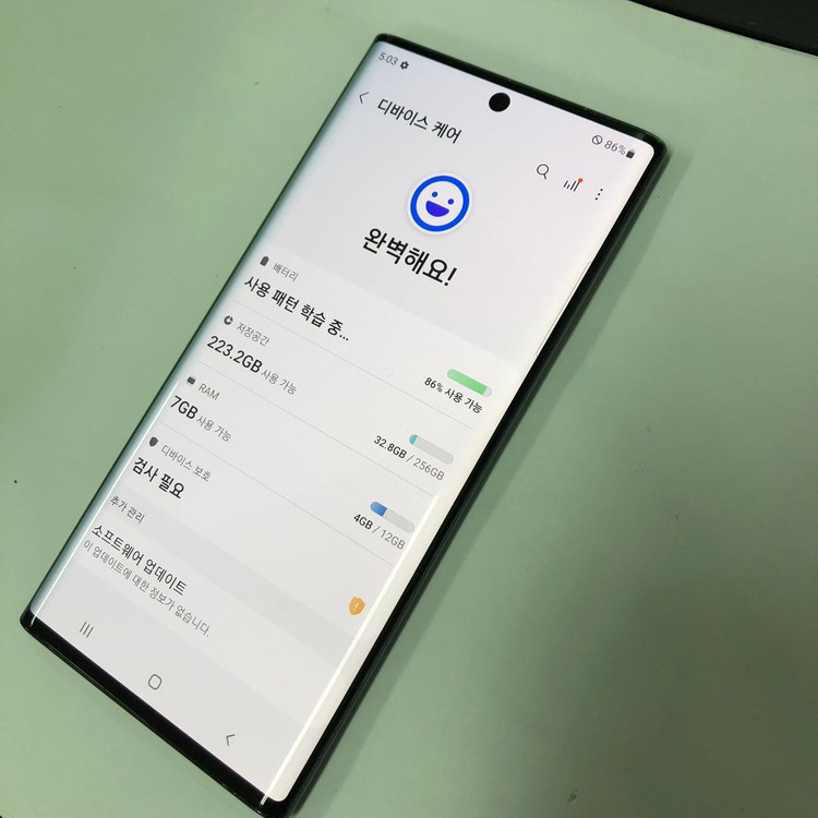 갤럭시 노트10 256GB 블랙 SK 무잔상 중고폰 세컨폰 서브폰 214205 이미지