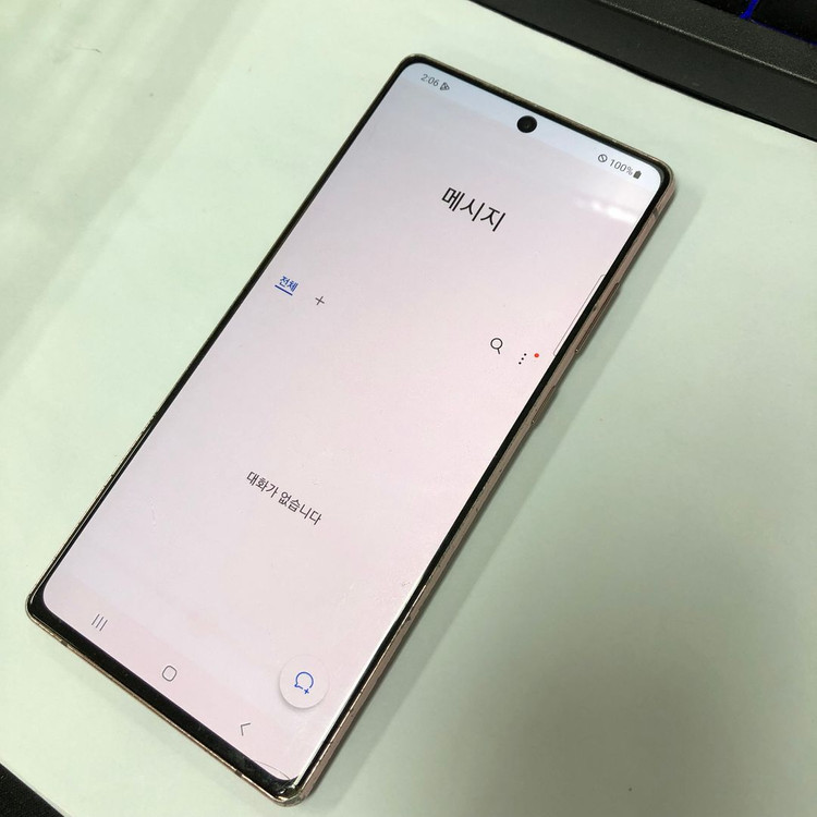 갤럭시 노트20 256GB 브론즈 U+ 중고폰 서브폰 212547 이미지