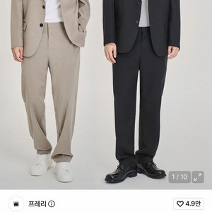 프레리 셋업 베이지S 상하의 세트 이미지