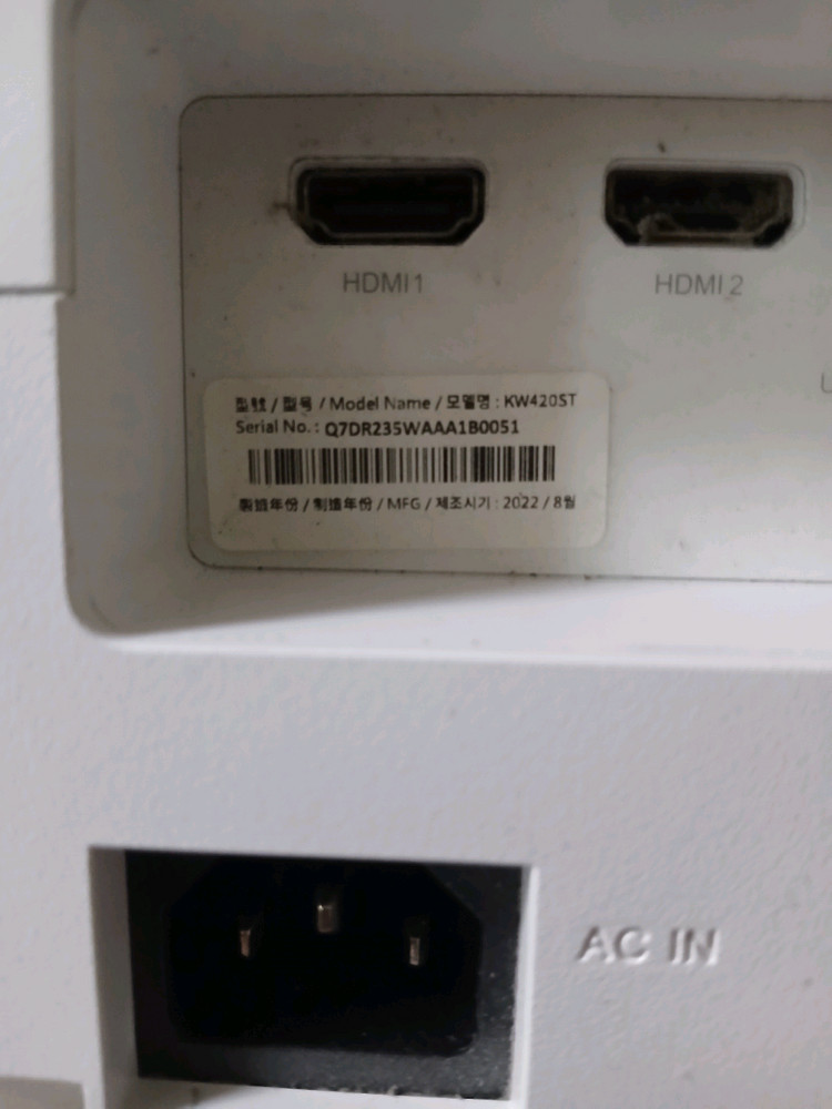 옵토마. 단초점 kw420st 프로젝터 이미지