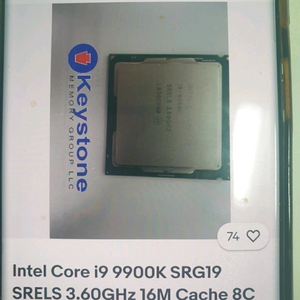 고사양 게이밍 i9-9900k 반본체 이미지