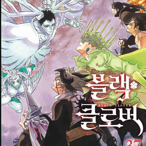 [만화책/중고]블랙 클로버 1~37권/무료배송 이미지