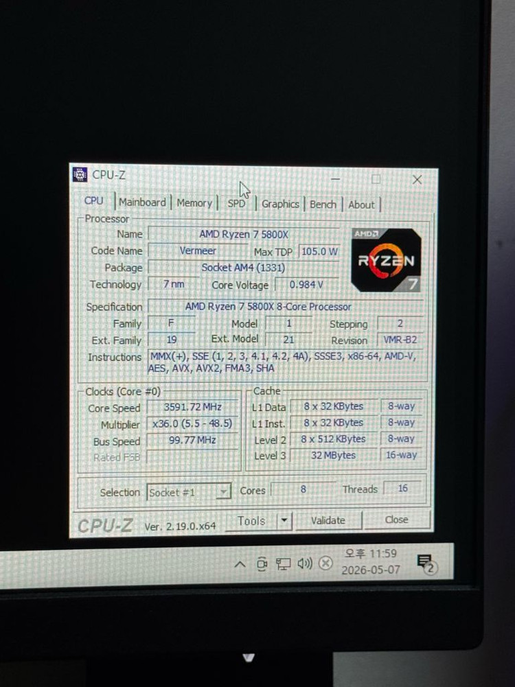라이젠 5800x / 램 32gb / rtx3080 고사양 게이밍 컴퓨터 이미지