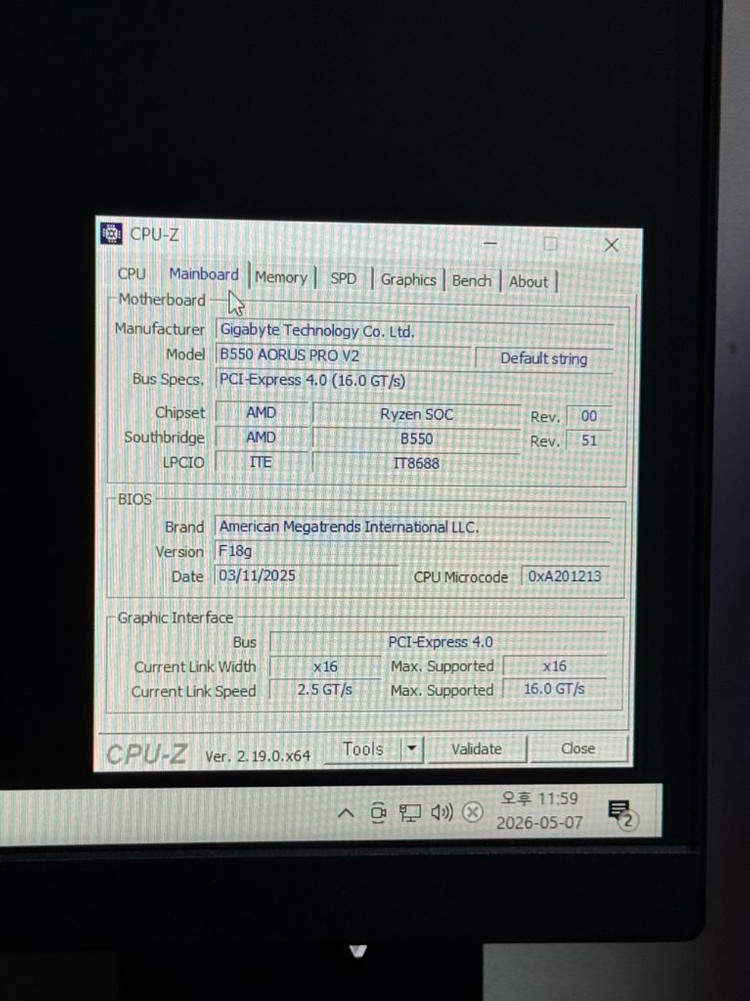 라이젠 5800x / 램 32gb / rtx3080 고사양 게이밍 컴퓨터 이미지