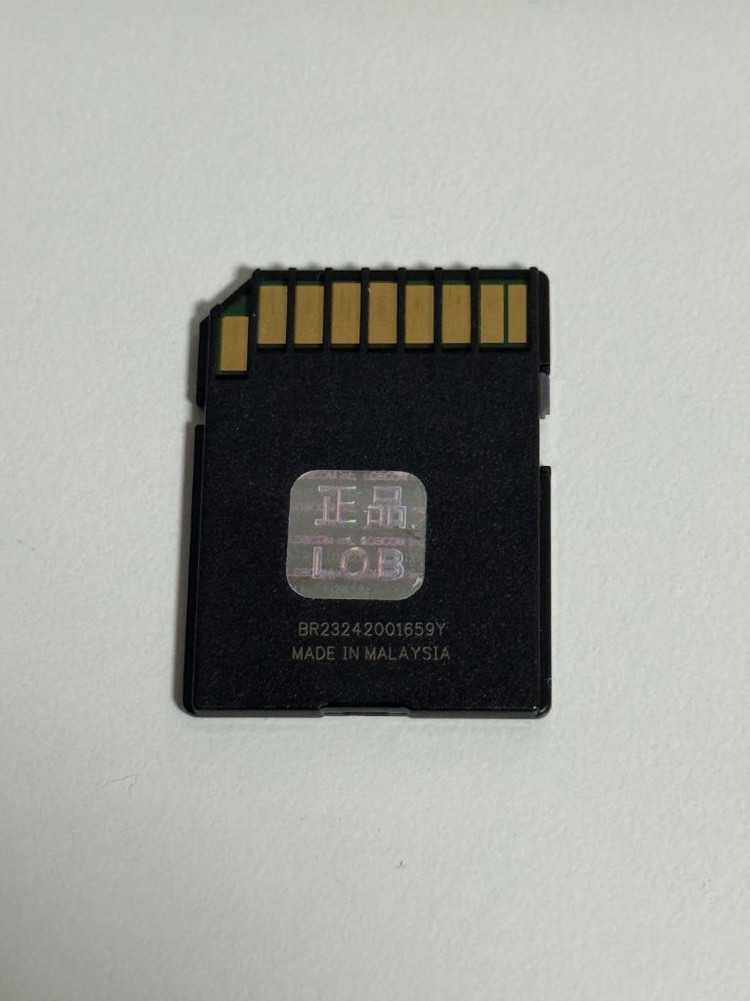 샌디스크 익스트림 프로 512GB 200MBs V30 SD카드 이미지