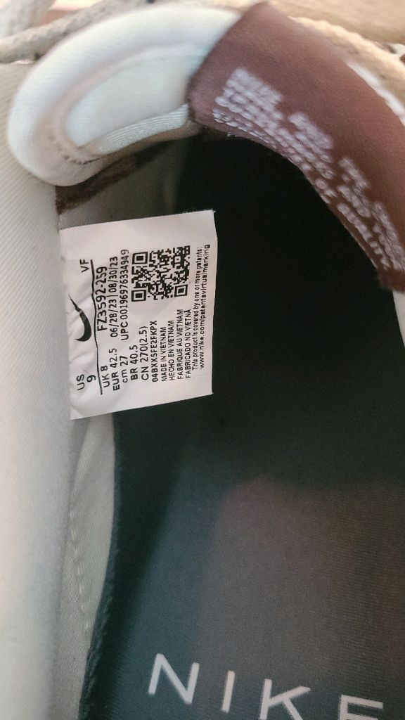 나이키 코코넛와우 급처 이미지