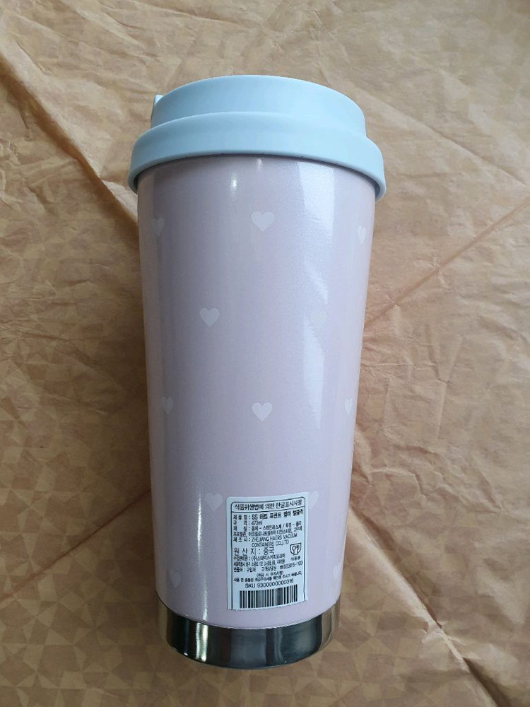 스타벅스 SS 하트 프린트 엘마 텀블러 473ml 이미지