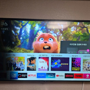 삼성65인치 4k TV부품용 팝니다. 이미지