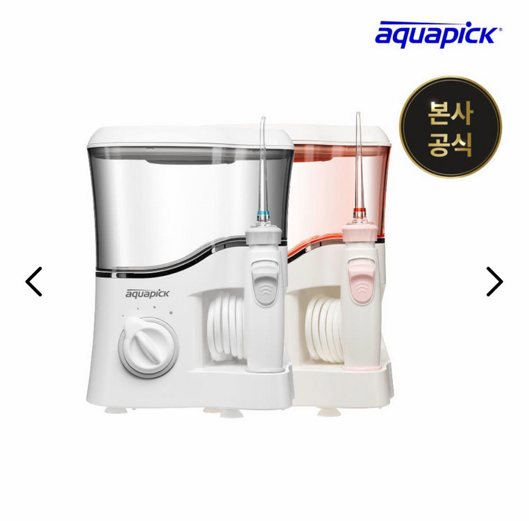 [공식몰 미개봉 새제품]아쿠아픽 가정용 구강세정기 AQ-350 유선 대용량 물치실 워터 칫솔 치아 치간 세척기 이미지