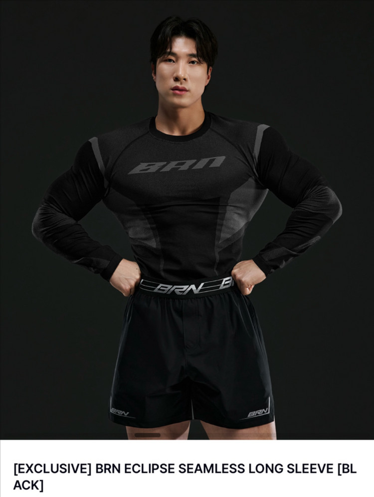 (미개봉)본투윈 이클립스 2.0 신상 블랙, 차콜 새상품 본투윈프리덤압도올라잇 이미지