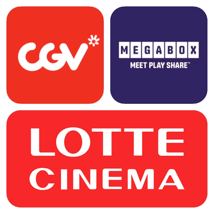 CGV 9500 롯데시네마 9500 메가박스 10500 이미지