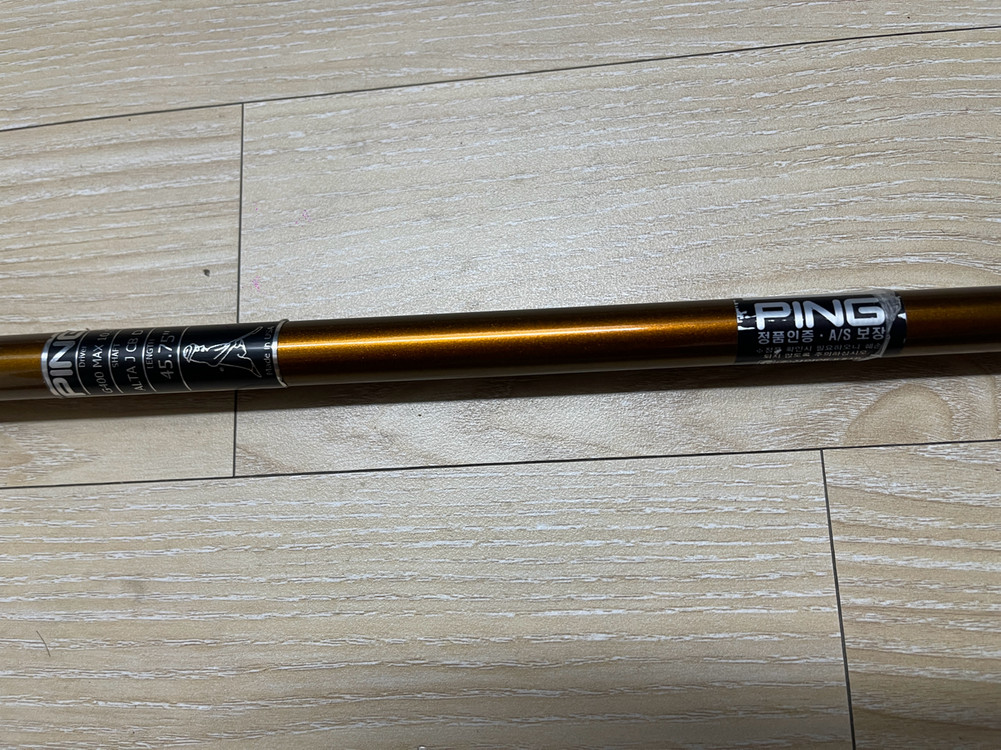[삼양정품] 핑 G400 max 맥스 드라이버 10.5도 S 이미지