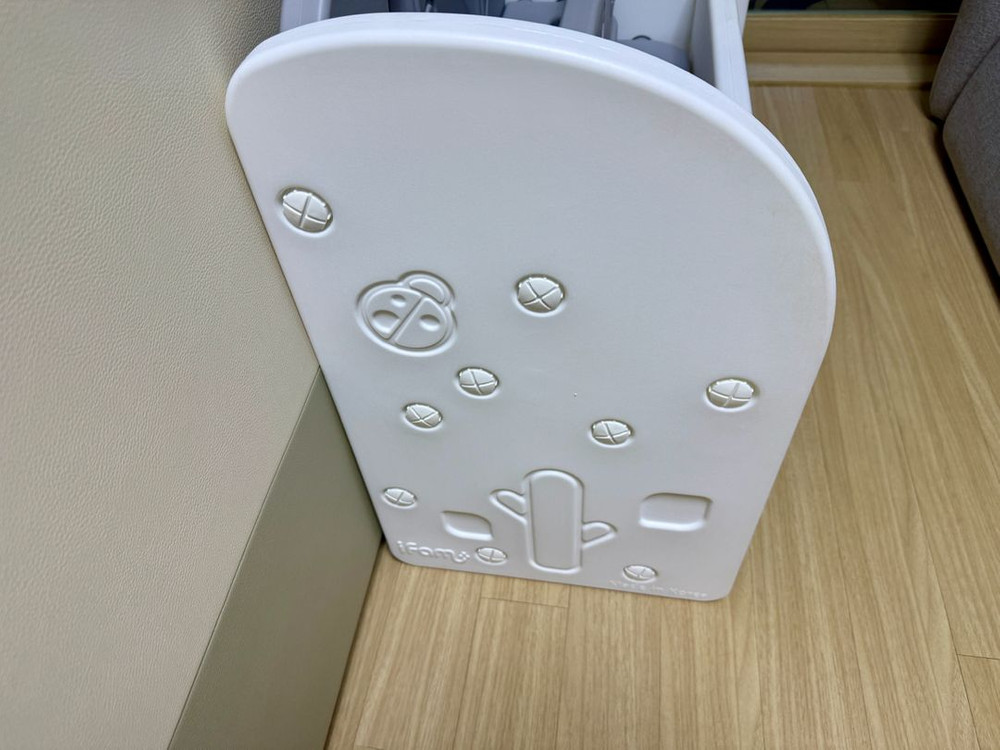 아이팜 이지두잉 전면 책장 이미지