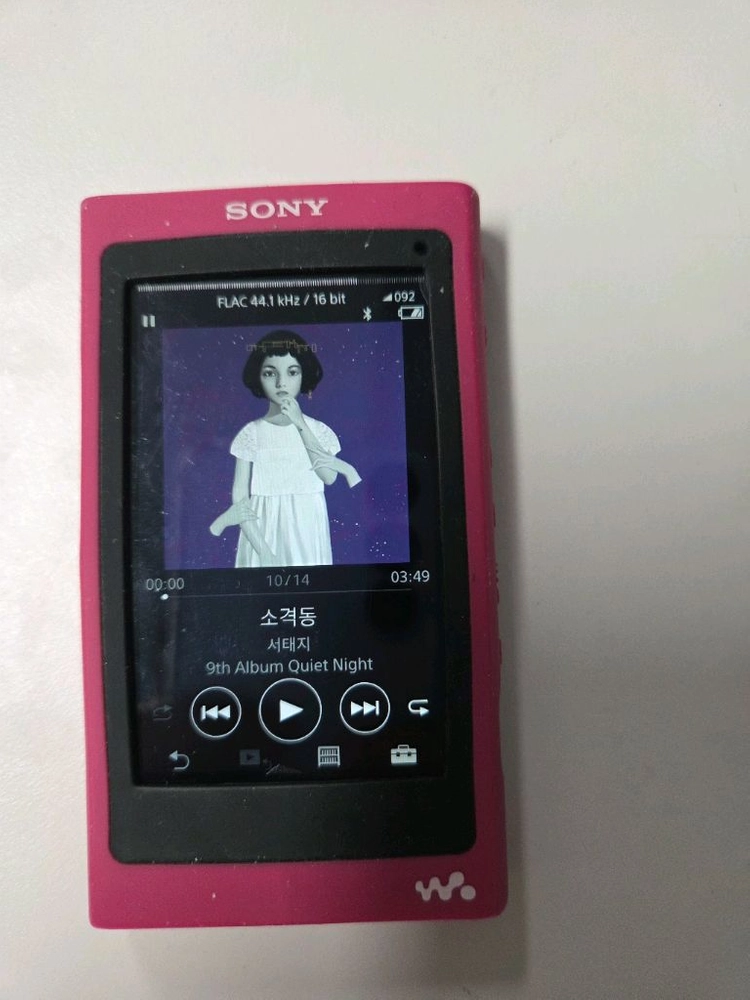 작고 이쁜 고음질 하이파이 소니 mp3 DAP 이미지