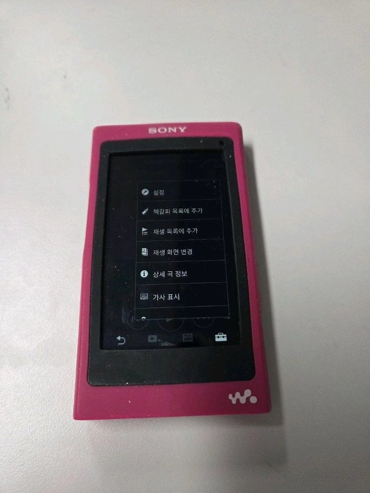 작고 이쁜 고음질 하이파이 소니 mp3 DAP 이미지