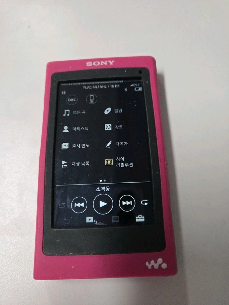 작고 이쁜 고음질 하이파이 소니 mp3 DAP 이미지