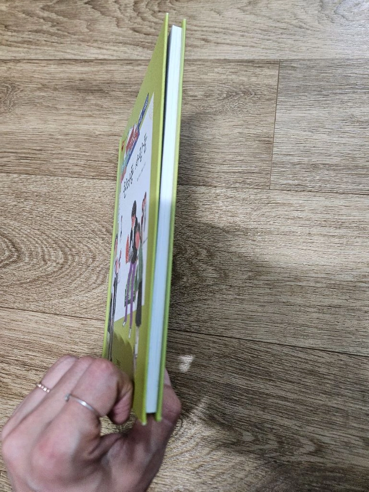 책시루 세계문학 전권 64권 생각시루(미사용) 활동지 이미지